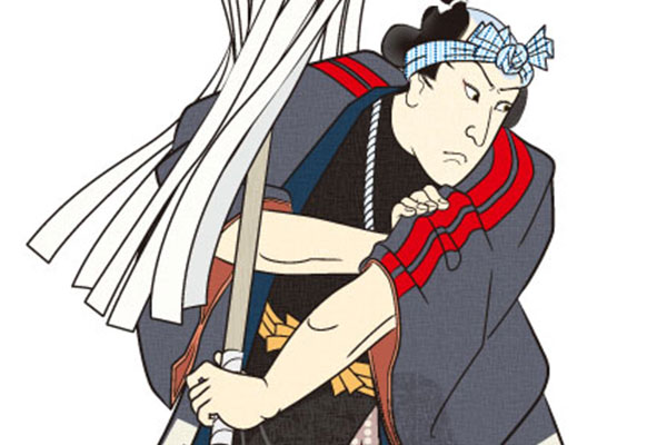 火消し消防服☆一番組☆江戸時代☆刺子☆状態良し☆骨董☆状態とても良い☆古着 Yahoo!オークション -「火消し 半纏 刺し子」の落札相場・落札価格